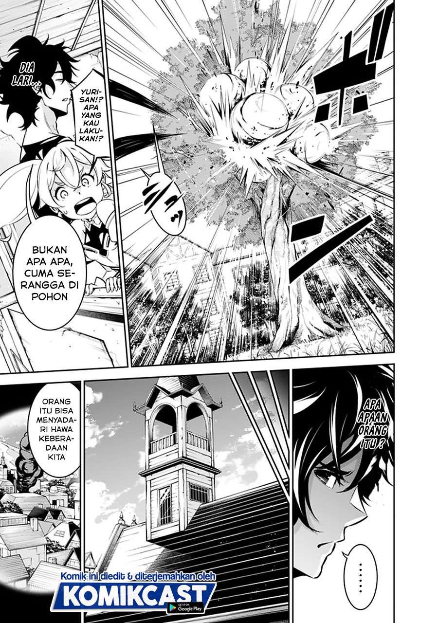 image-komik-shijou-saikyou-no-mahou-kenshi-f-rank-boukensha-ni-tensei-suru-chapter-27-6/19