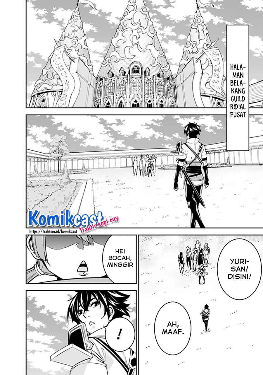 image-komik-shijou-saikyou-no-mahou-kenshi-f-rank-boukensha-ni-tensei-suru-chapter-27-9/19