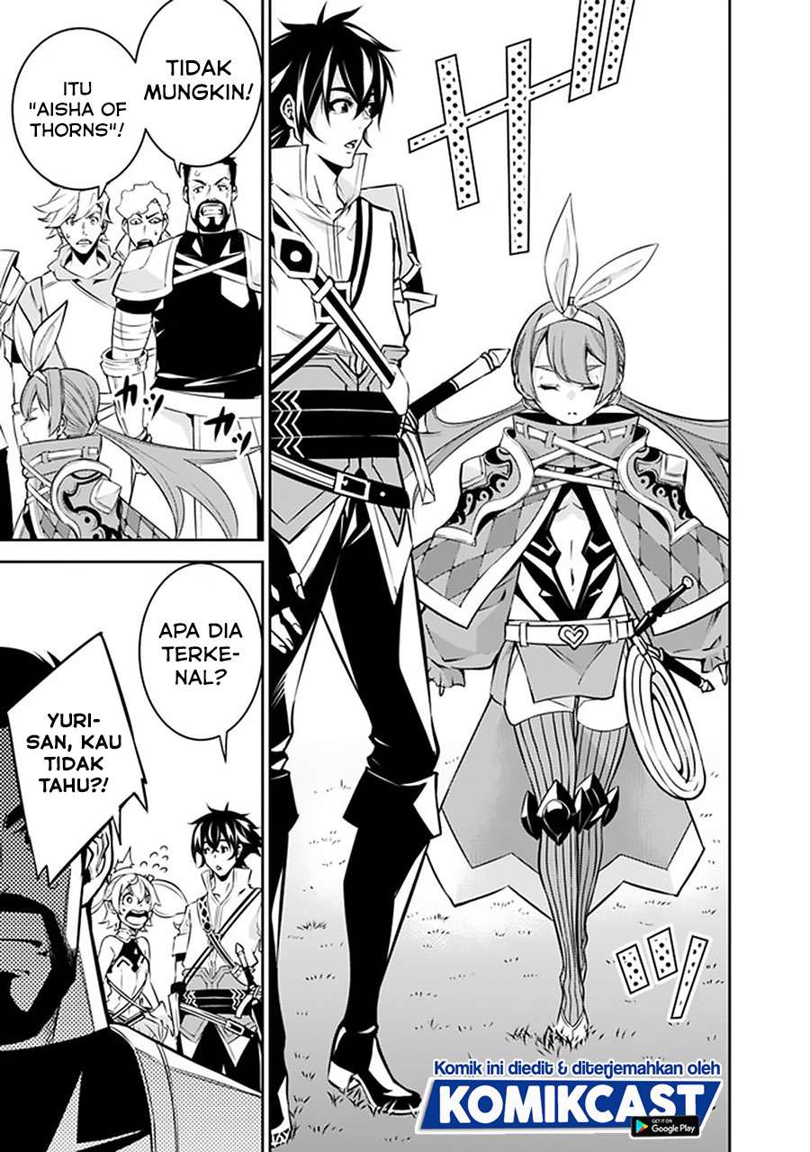 image-komik-shijou-saikyou-no-mahou-kenshi-f-rank-boukensha-ni-tensei-suru-chapter-27-10/19