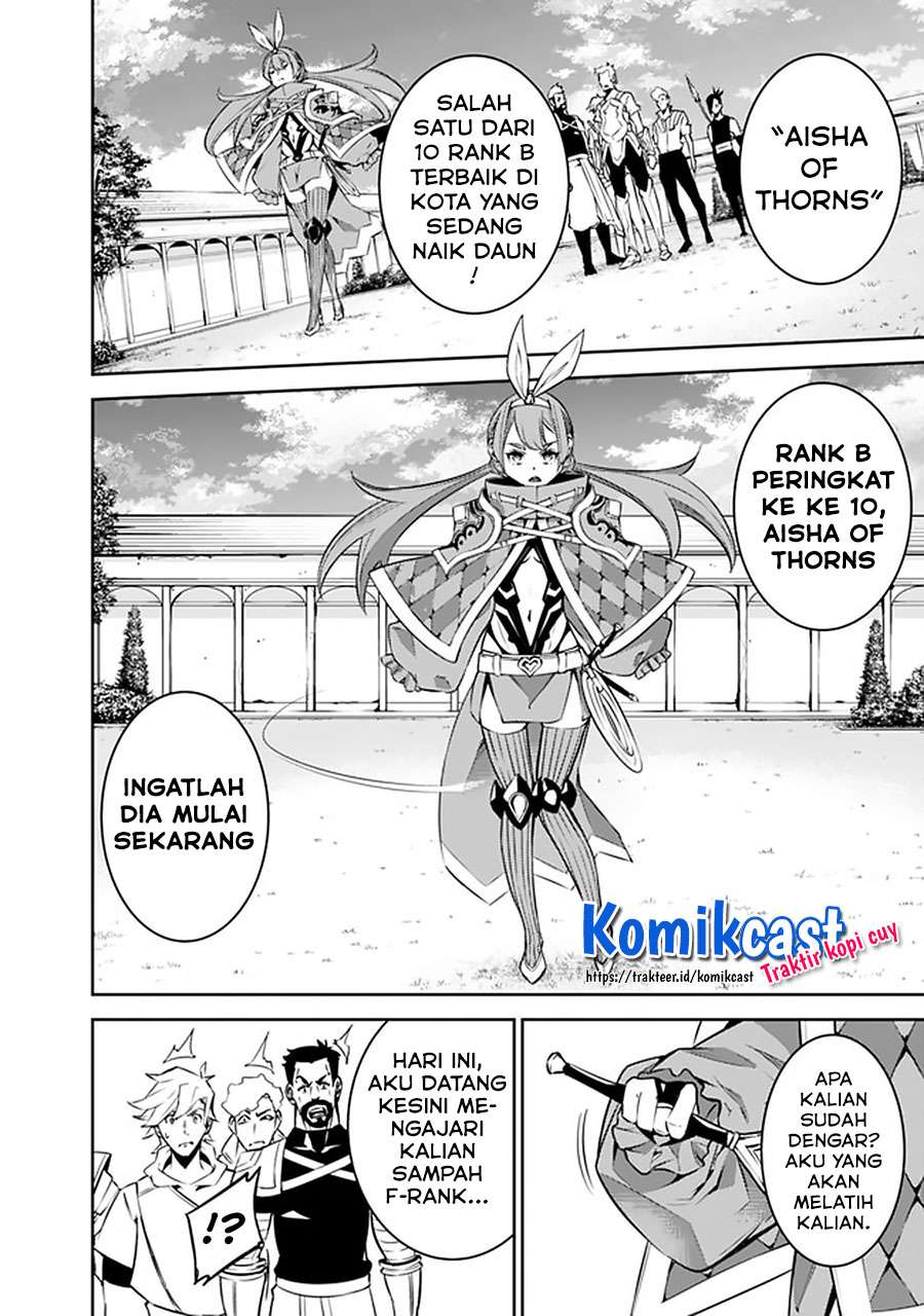 image-komik-shijou-saikyou-no-mahou-kenshi-f-rank-boukensha-ni-tensei-suru-chapter-27-11/19