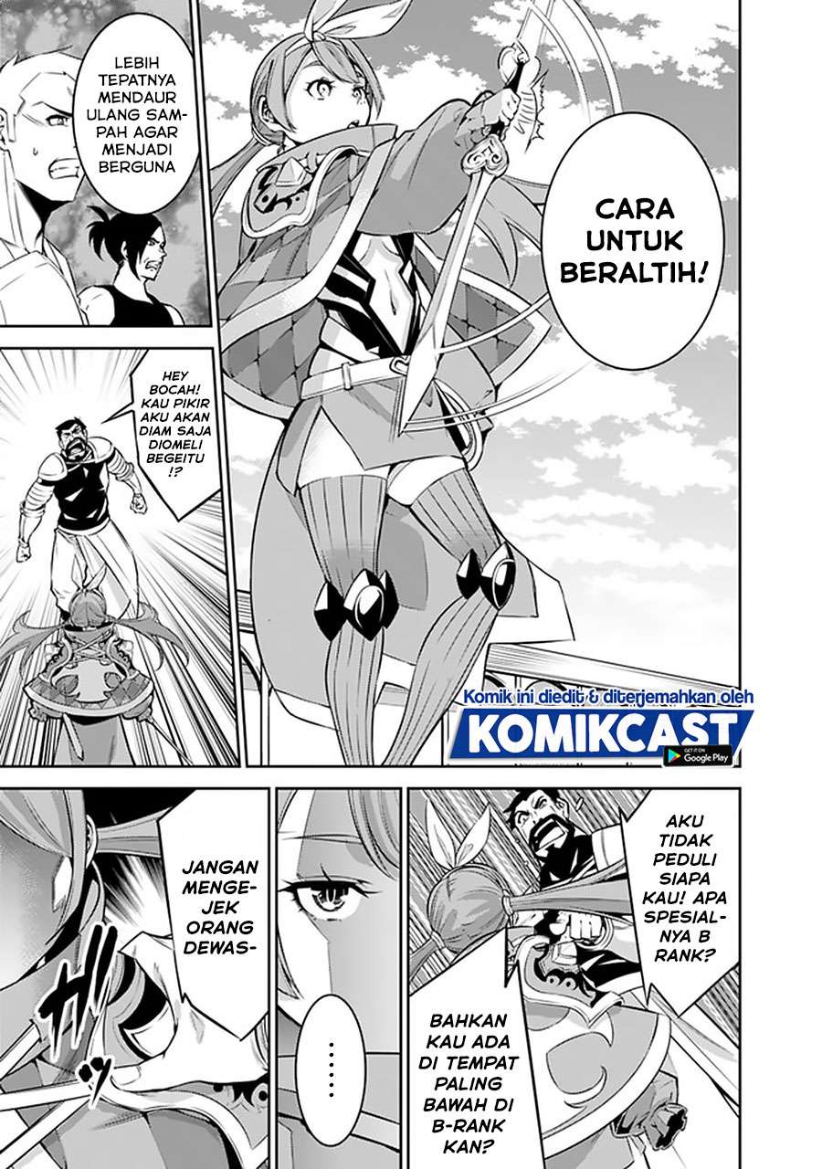 image-komik-shijou-saikyou-no-mahou-kenshi-f-rank-boukensha-ni-tensei-suru-chapter-27-12/19