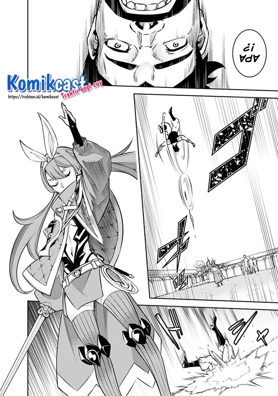 image-komik-shijou-saikyou-no-mahou-kenshi-f-rank-boukensha-ni-tensei-suru-chapter-27-13/19