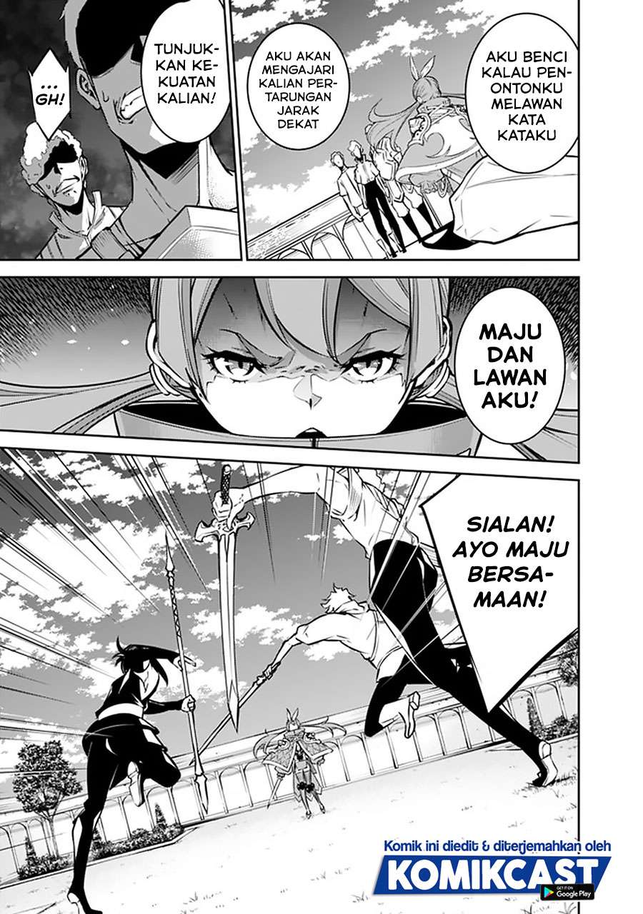 image-komik-shijou-saikyou-no-mahou-kenshi-f-rank-boukensha-ni-tensei-suru-chapter-27-14/19