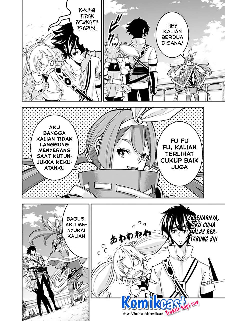 image-komik-shijou-saikyou-no-mahou-kenshi-f-rank-boukensha-ni-tensei-suru-chapter-27-17/19