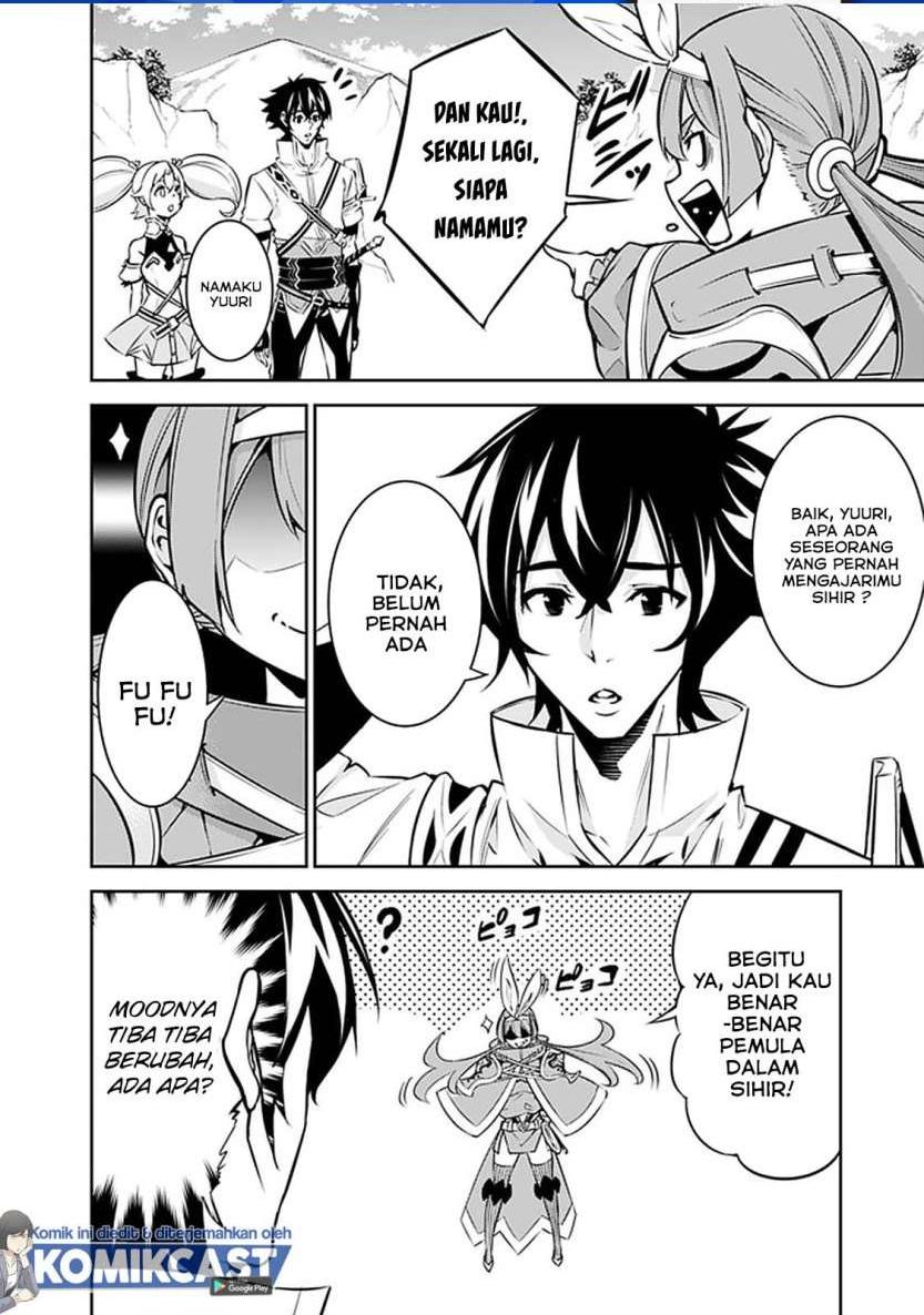 image-komik-shijou-saikyou-no-mahou-kenshi-f-rank-boukensha-ni-tensei-suru-chapter-29-1/21