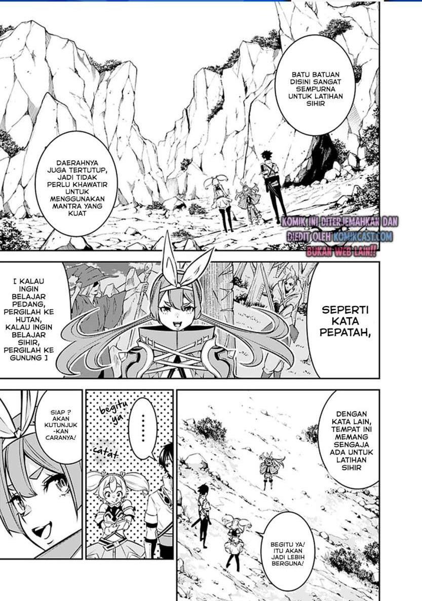 image-komik-shijou-saikyou-no-mahou-kenshi-f-rank-boukensha-ni-tensei-suru-chapter-29-2/21