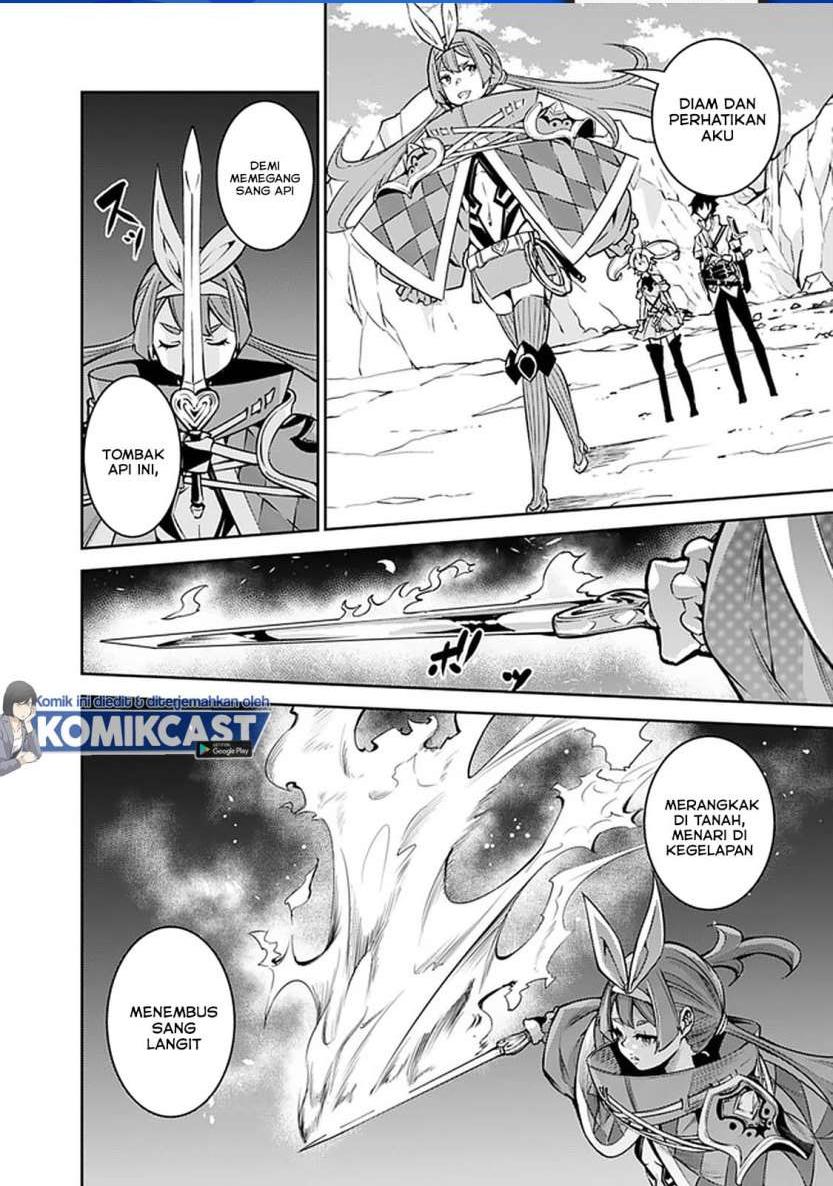 image-komik-shijou-saikyou-no-mahou-kenshi-f-rank-boukensha-ni-tensei-suru-chapter-29-3/21