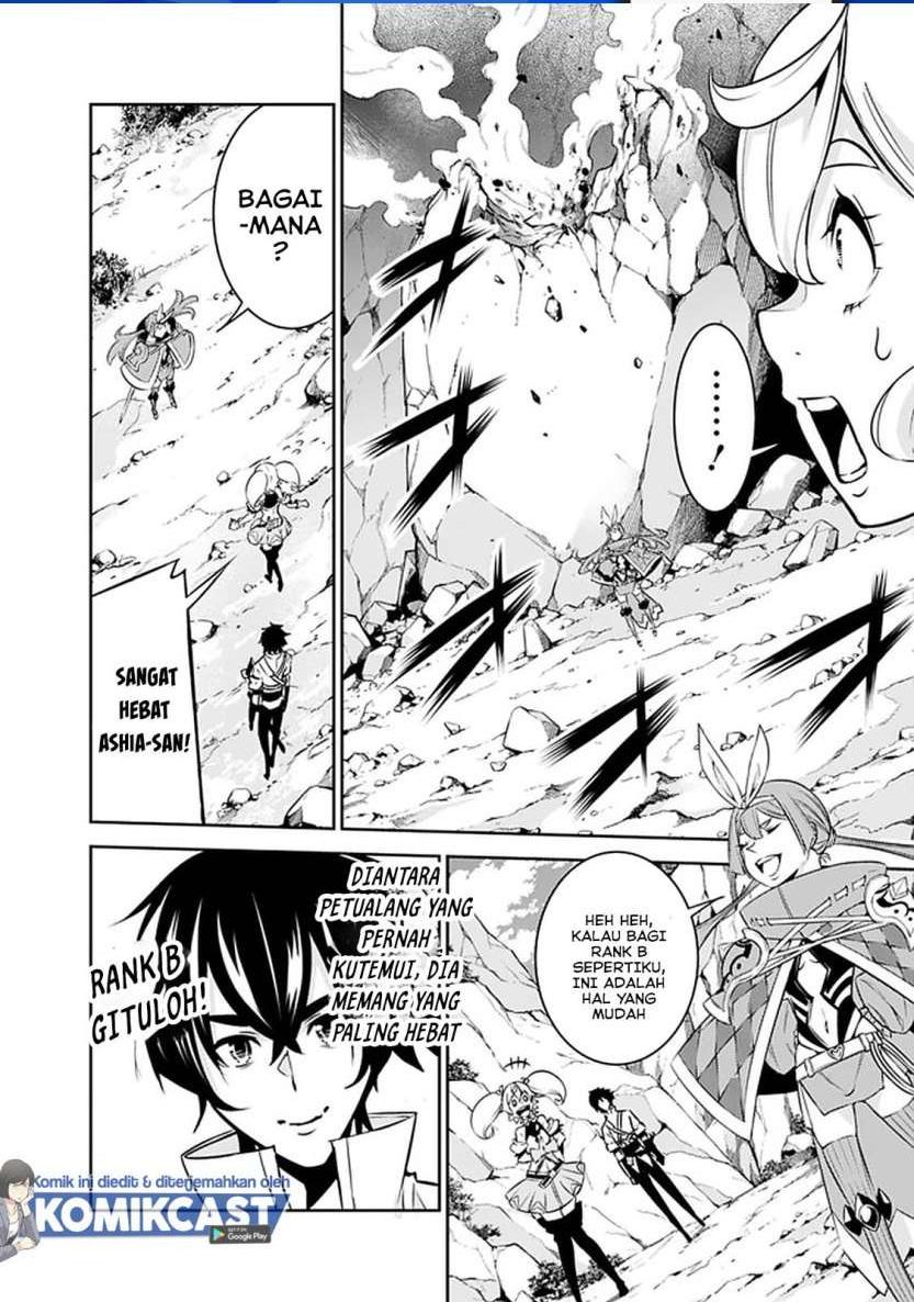 image-komik-shijou-saikyou-no-mahou-kenshi-f-rank-boukensha-ni-tensei-suru-chapter-29-7/21