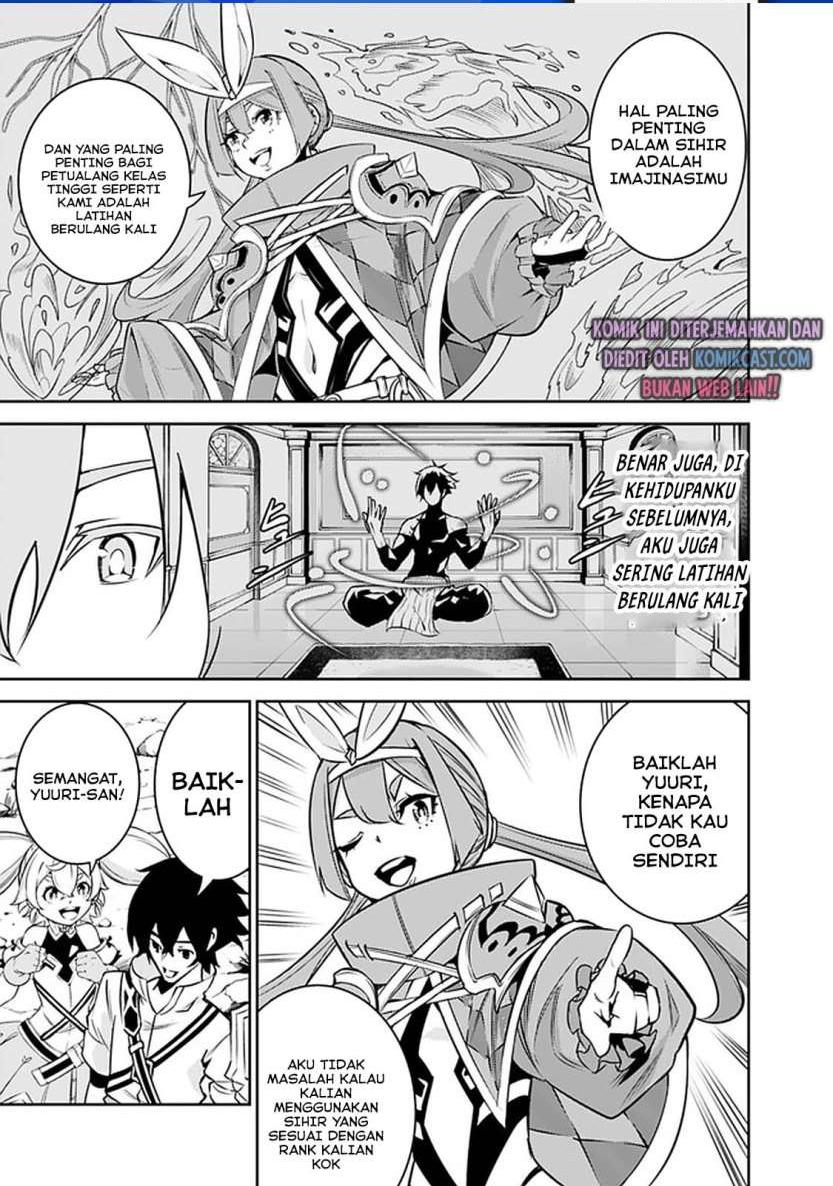 image-komik-shijou-saikyou-no-mahou-kenshi-f-rank-boukensha-ni-tensei-suru-chapter-29-8/21