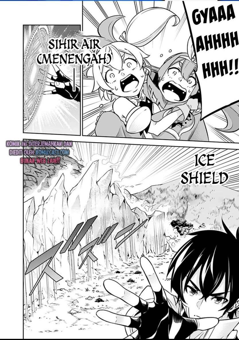 image-komik-shijou-saikyou-no-mahou-kenshi-f-rank-boukensha-ni-tensei-suru-chapter-29-14/21