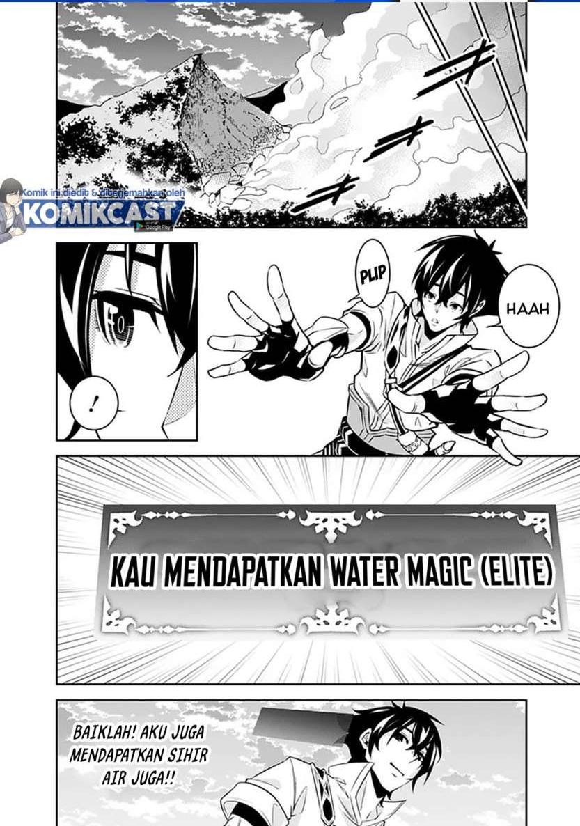 image-komik-shijou-saikyou-no-mahou-kenshi-f-rank-boukensha-ni-tensei-suru-chapter-29-17/21