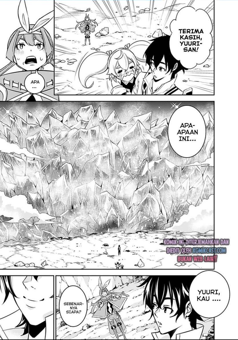 image-komik-shijou-saikyou-no-mahou-kenshi-f-rank-boukensha-ni-tensei-suru-chapter-29-18/21