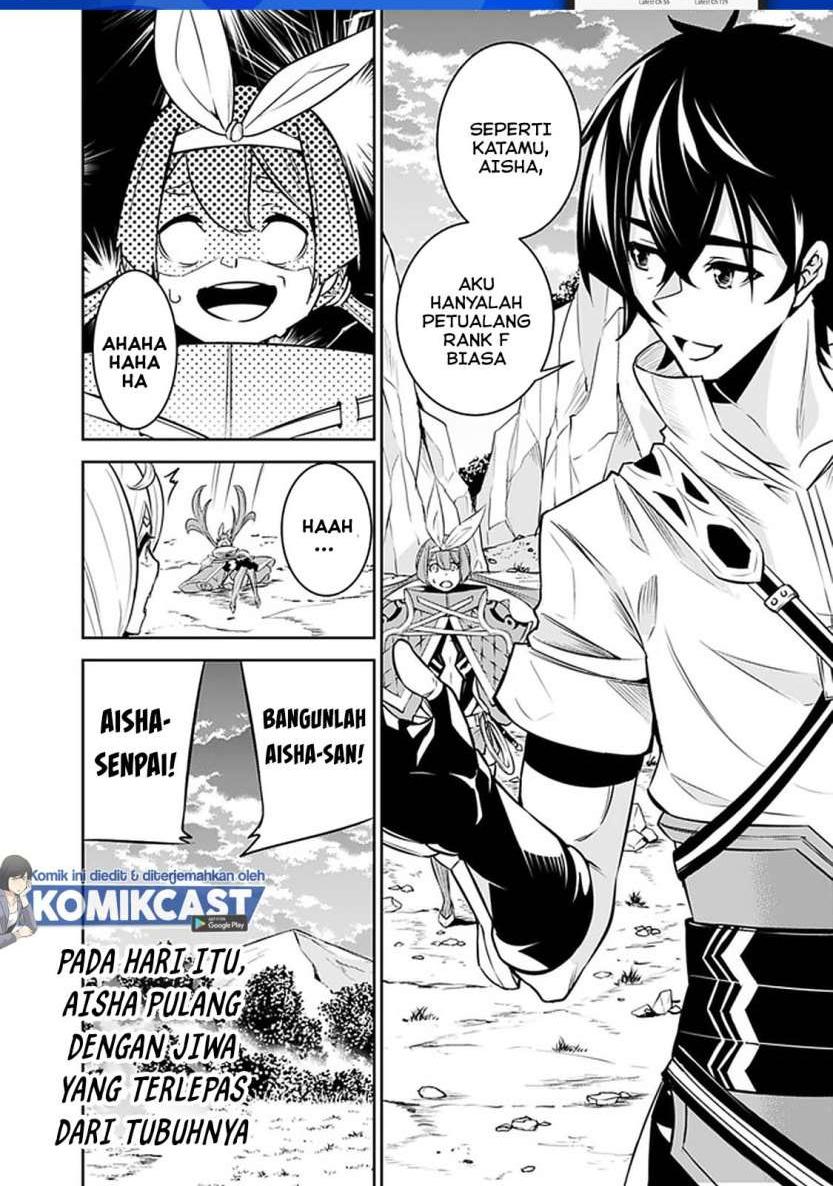 image-komik-shijou-saikyou-no-mahou-kenshi-f-rank-boukensha-ni-tensei-suru-chapter-29-19/21