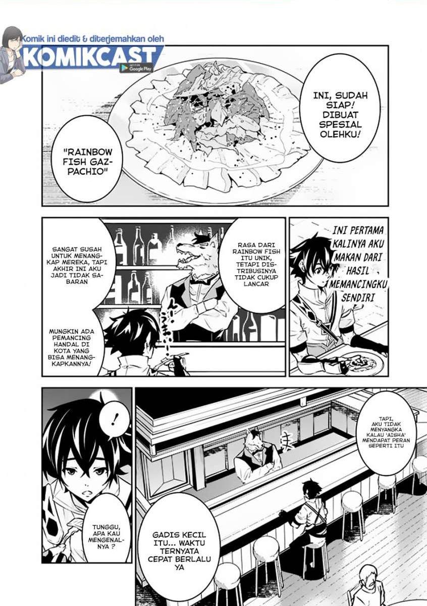 image-komik-shijou-saikyou-no-mahou-kenshi-f-rank-boukensha-ni-tensei-suru-chapter-30-1/10