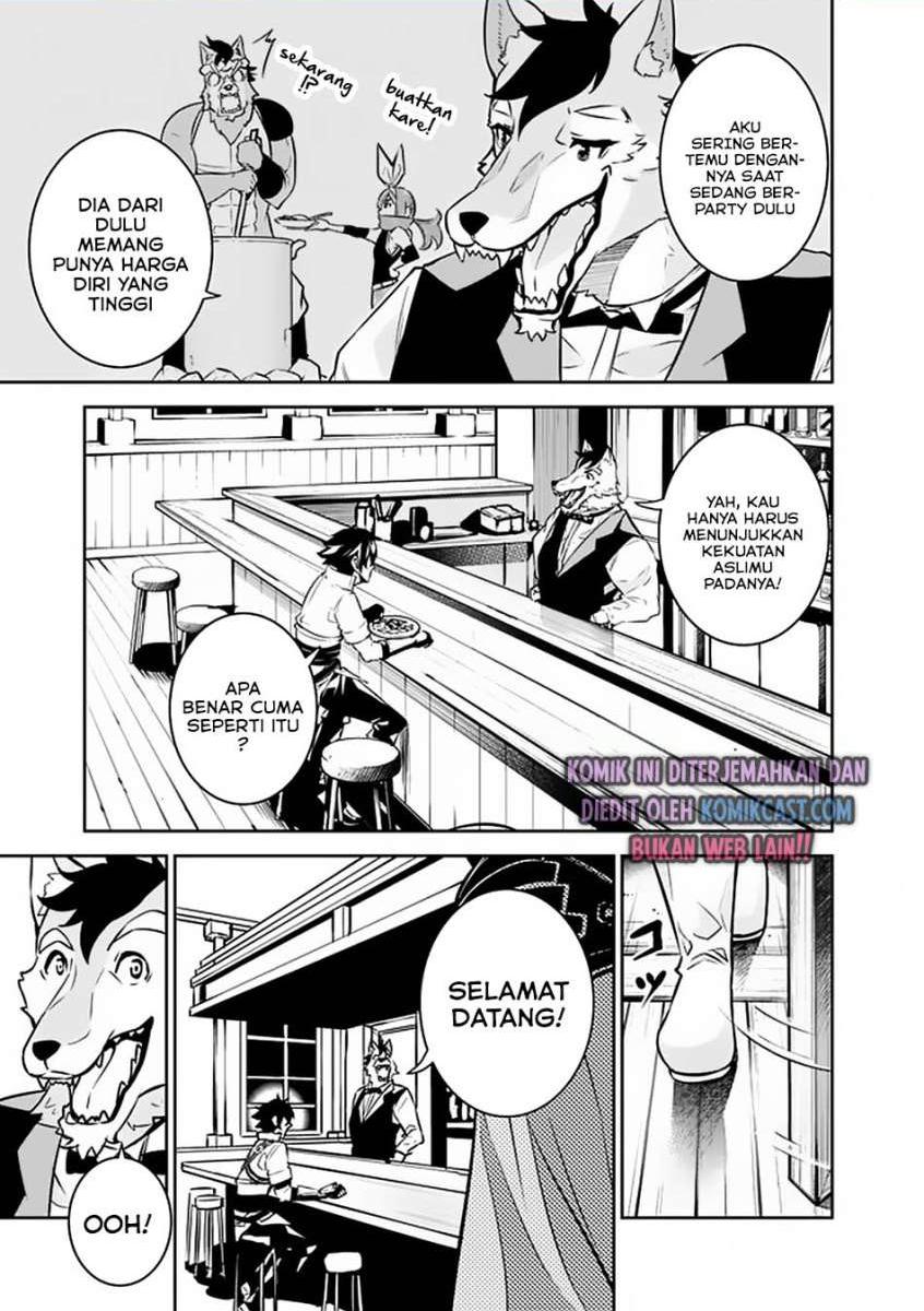 image-komik-shijou-saikyou-no-mahou-kenshi-f-rank-boukensha-ni-tensei-suru-chapter-30-2/10