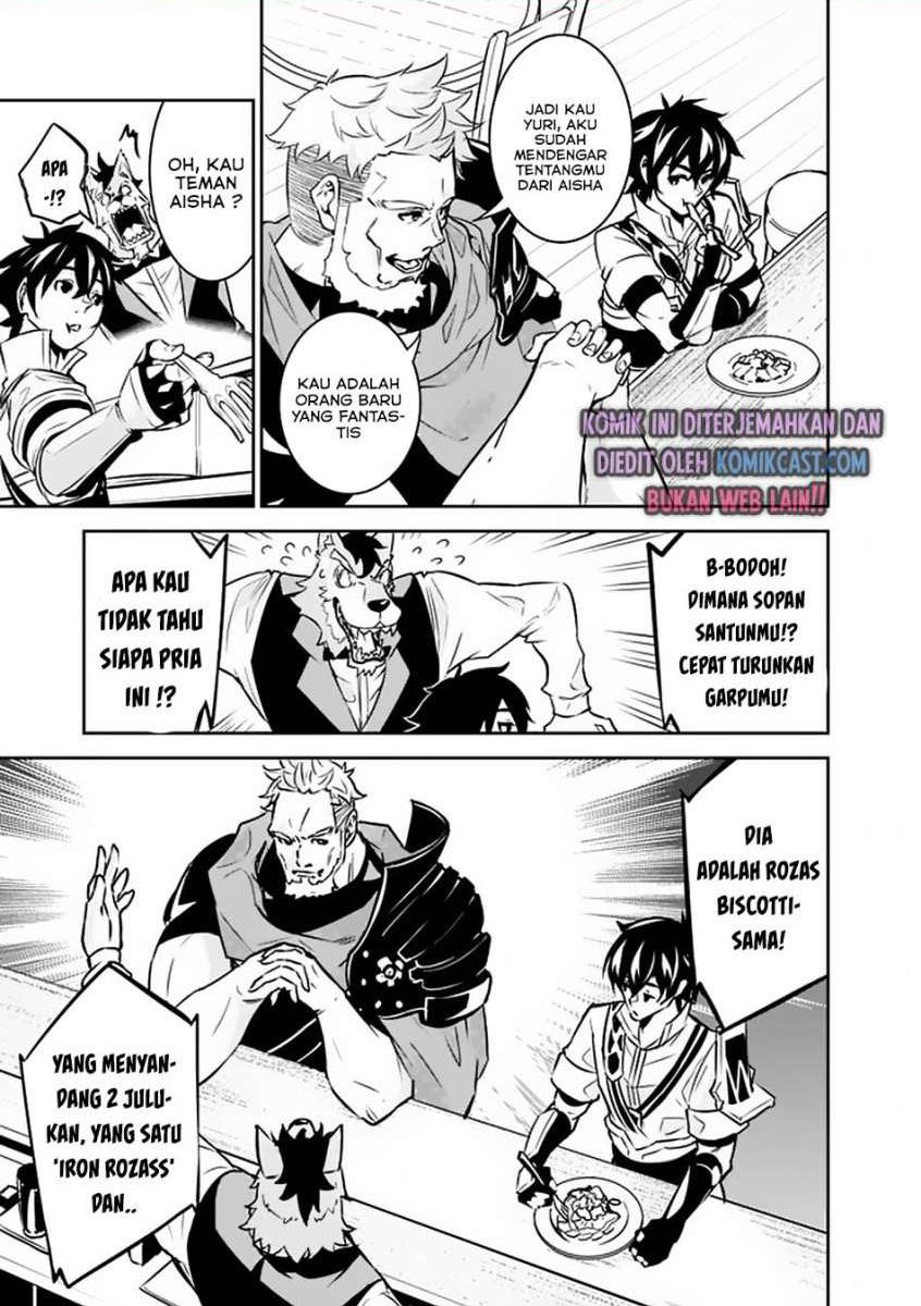 image-komik-shijou-saikyou-no-mahou-kenshi-f-rank-boukensha-ni-tensei-suru-chapter-30-5/10