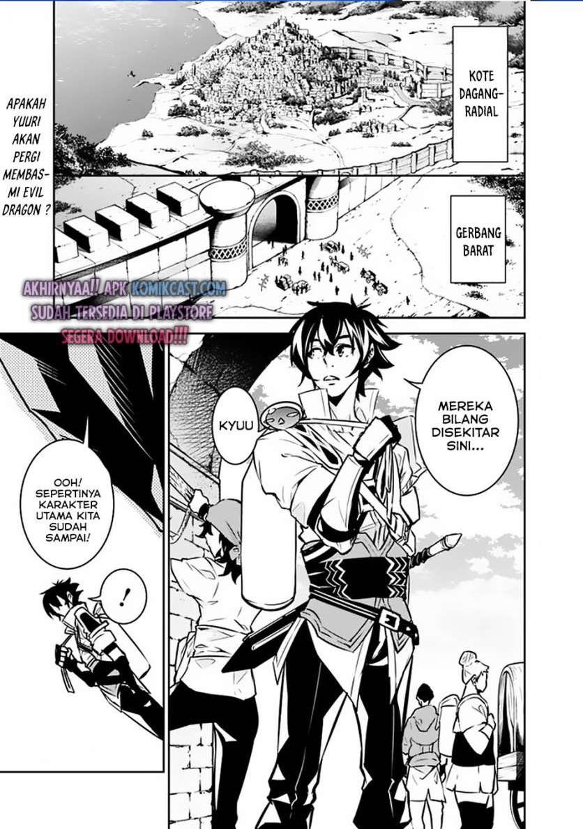 image-komik-shijou-saikyou-no-mahou-kenshi-f-rank-boukensha-ni-tensei-suru-chapter-32-0/20