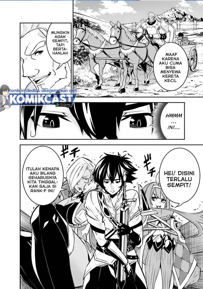 image-komik-shijou-saikyou-no-mahou-kenshi-f-rank-boukensha-ni-tensei-suru-chapter-32-3/20