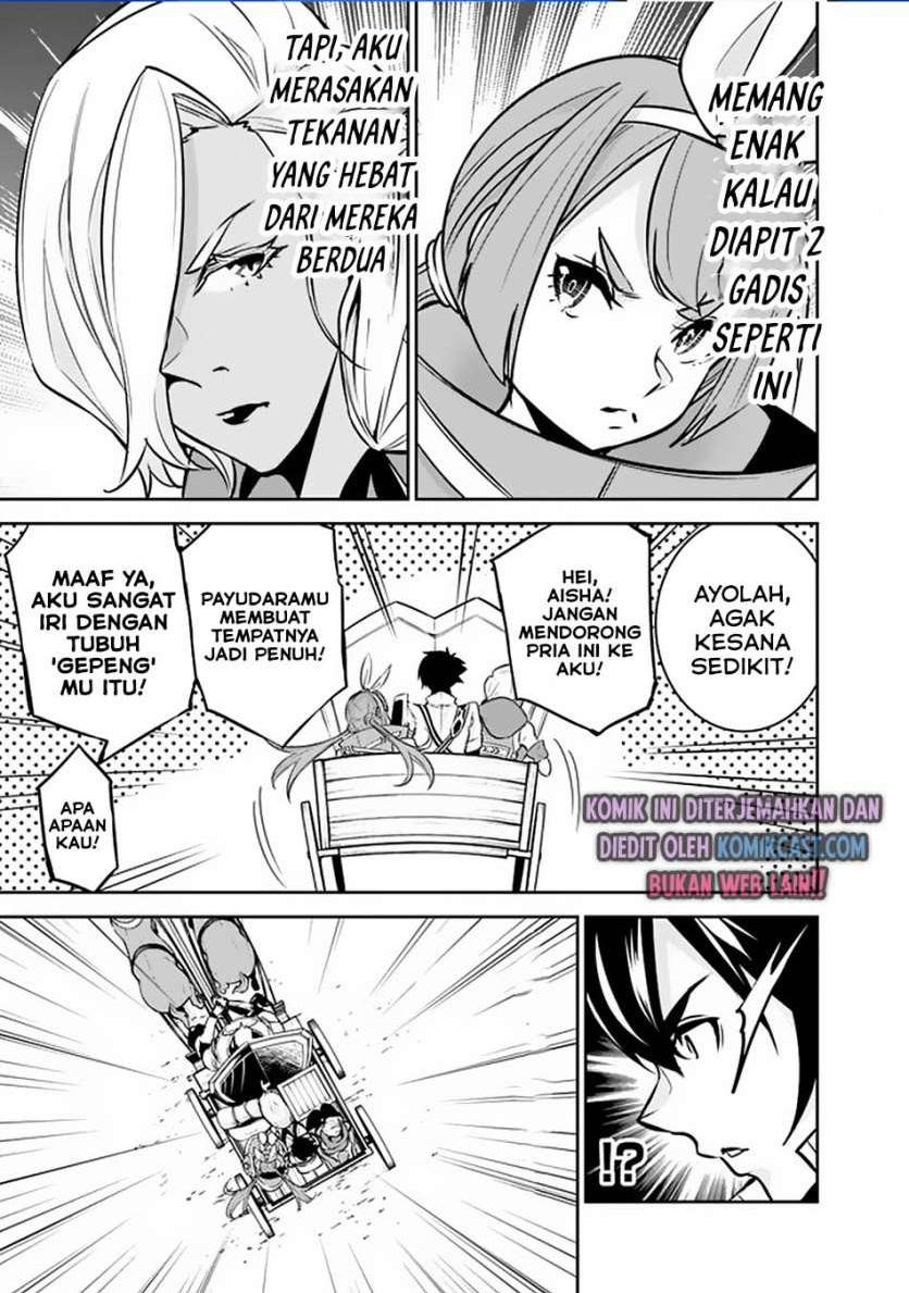 image-komik-shijou-saikyou-no-mahou-kenshi-f-rank-boukensha-ni-tensei-suru-chapter-32-4/20