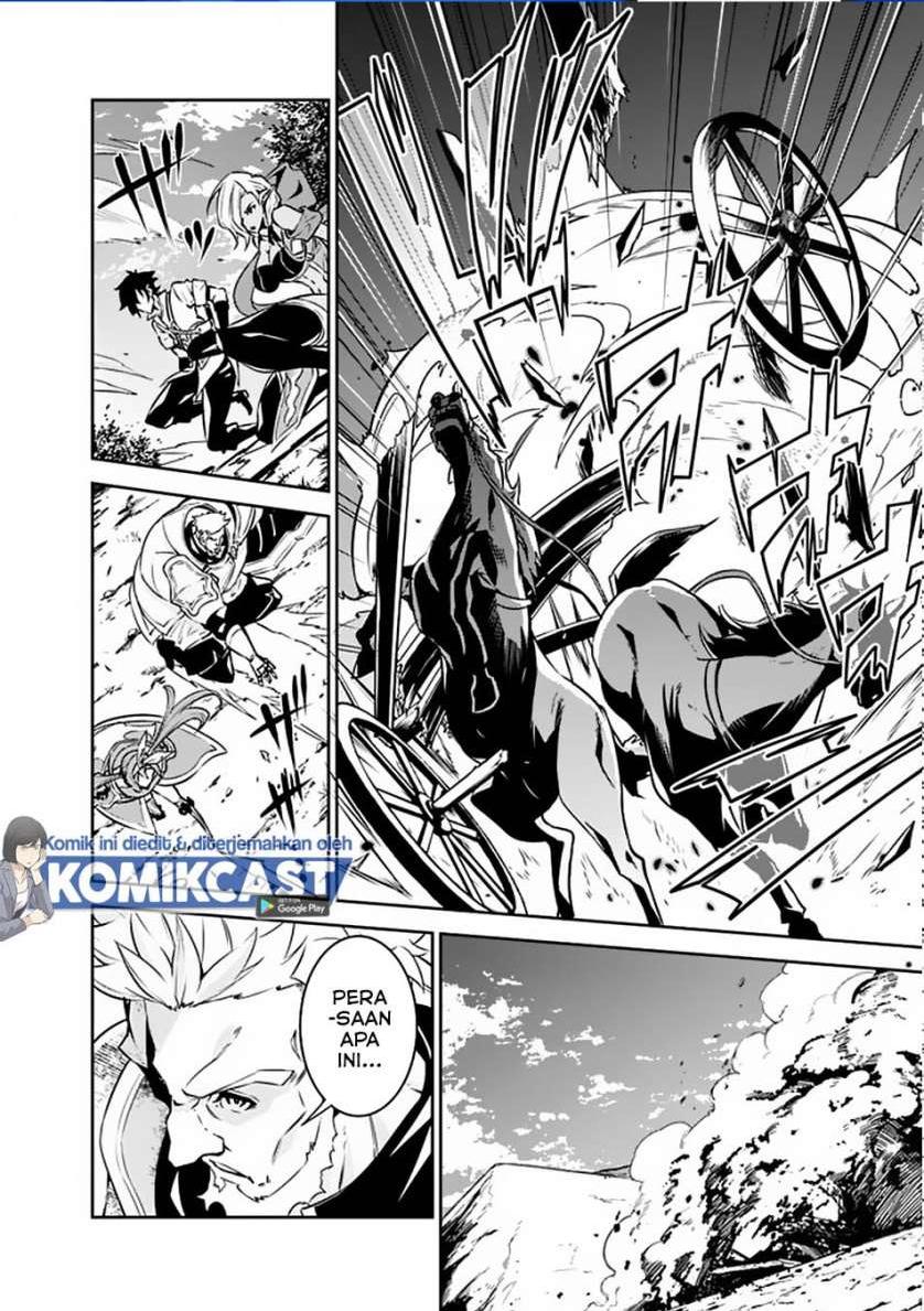 image-komik-shijou-saikyou-no-mahou-kenshi-f-rank-boukensha-ni-tensei-suru-chapter-32-5/20