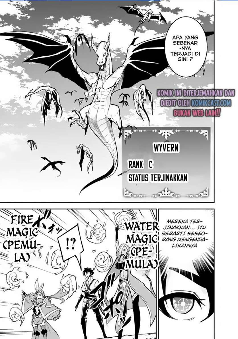 image-komik-shijou-saikyou-no-mahou-kenshi-f-rank-boukensha-ni-tensei-suru-chapter-32-6/20