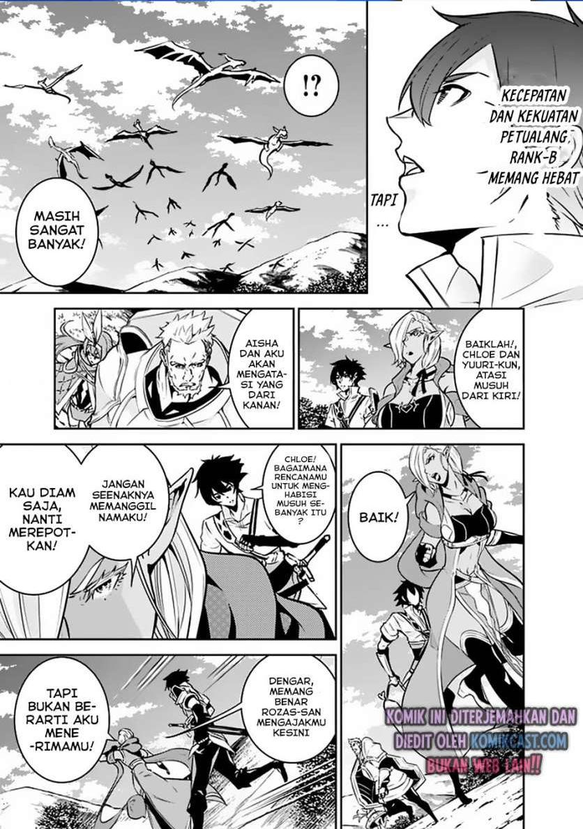 image-komik-shijou-saikyou-no-mahou-kenshi-f-rank-boukensha-ni-tensei-suru-chapter-32-8/20