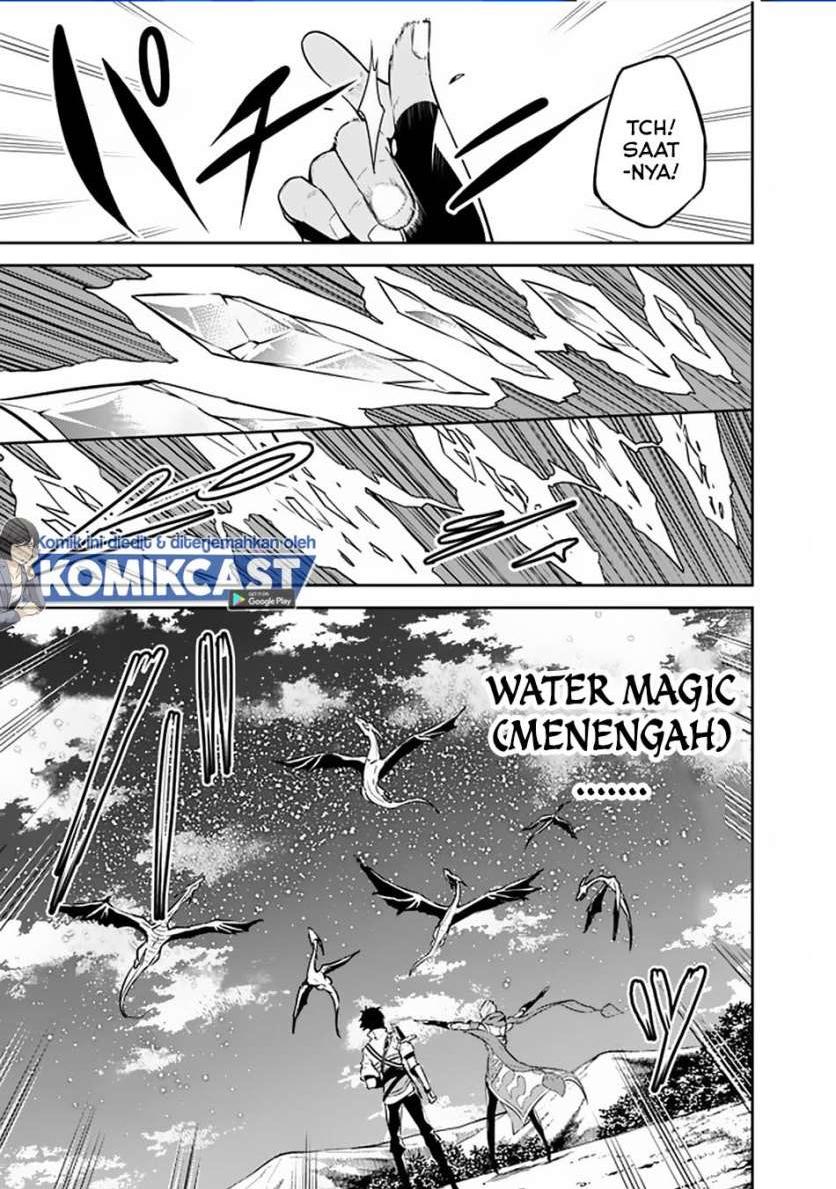 image-komik-shijou-saikyou-no-mahou-kenshi-f-rank-boukensha-ni-tensei-suru-chapter-32-9/20