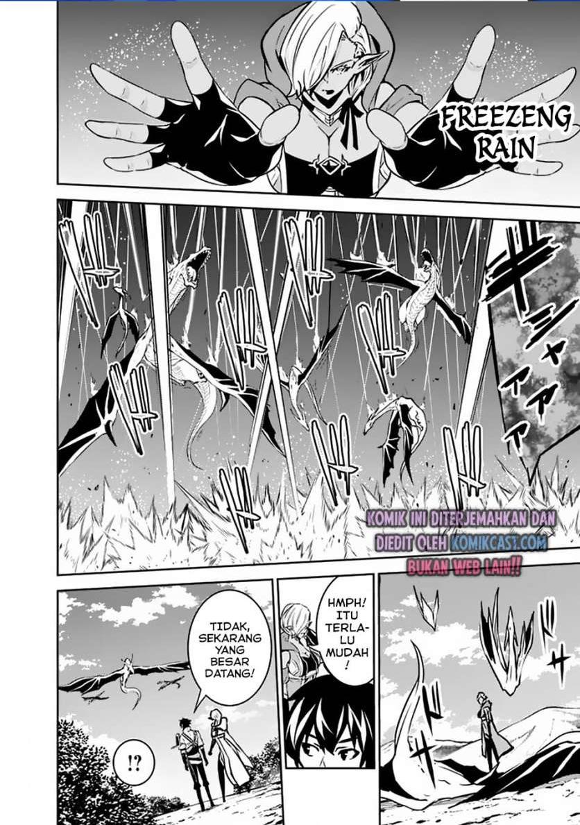 image-komik-shijou-saikyou-no-mahou-kenshi-f-rank-boukensha-ni-tensei-suru-chapter-32-10/20