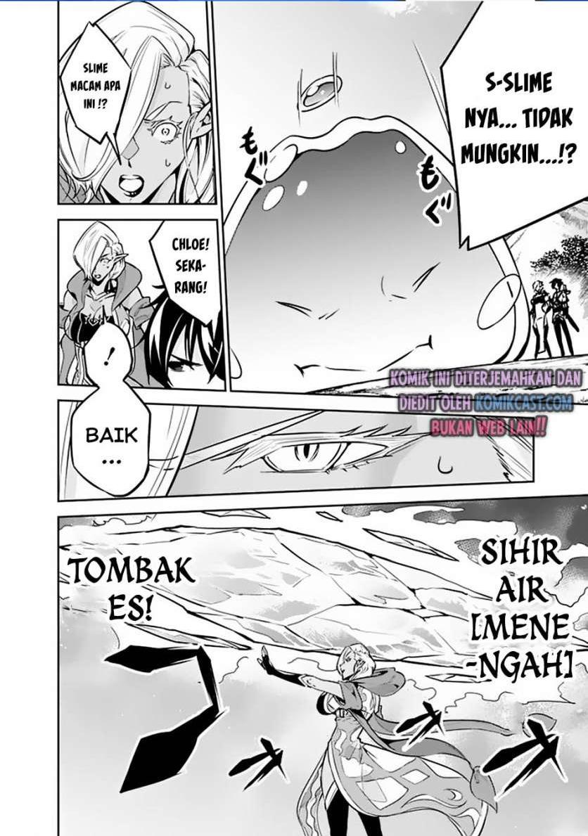 image-komik-shijou-saikyou-no-mahou-kenshi-f-rank-boukensha-ni-tensei-suru-chapter-32-14/20