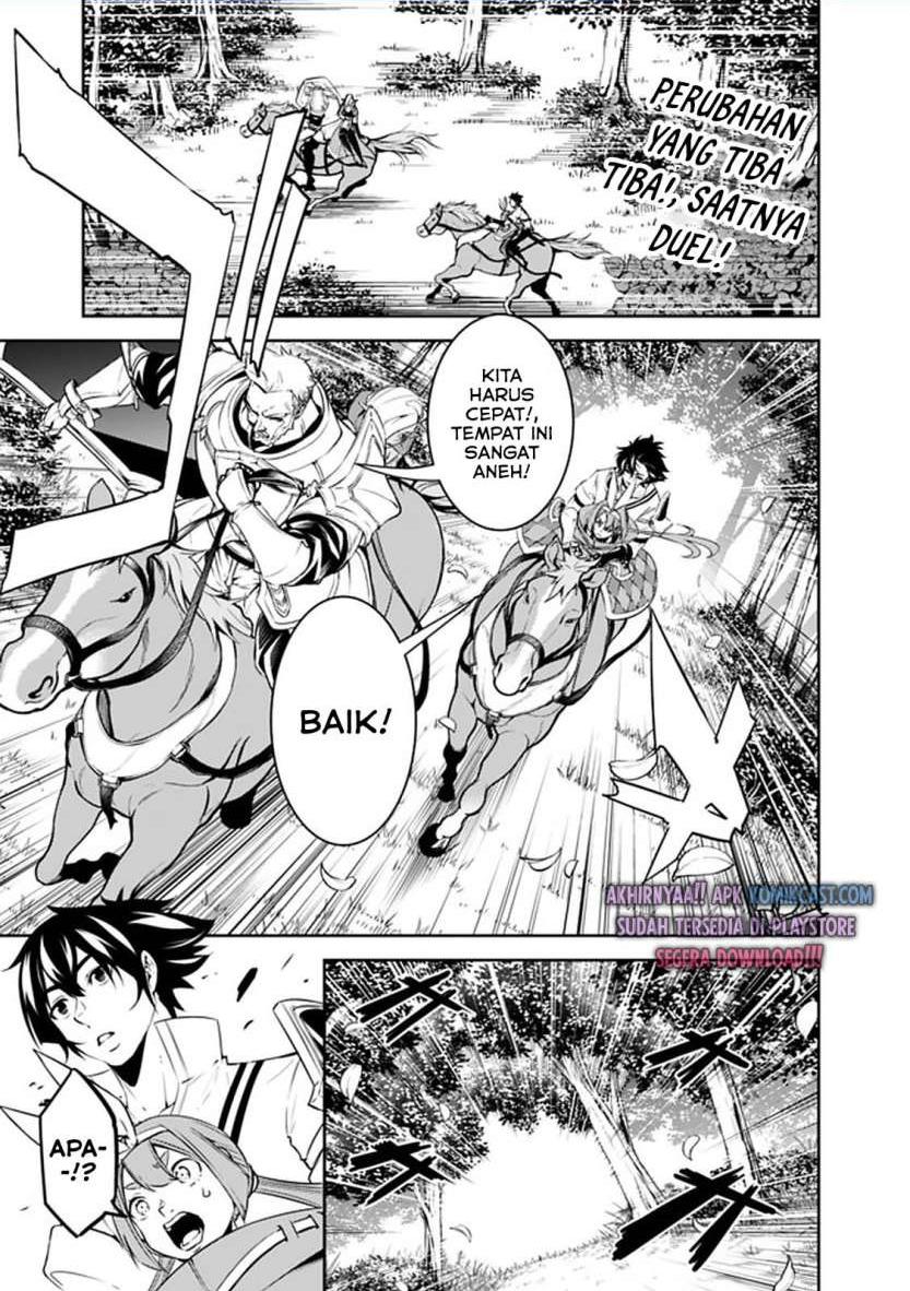 image-komik-shijou-saikyou-no-mahou-kenshi-f-rank-boukensha-ni-tensei-suru-chapter-34-0/25