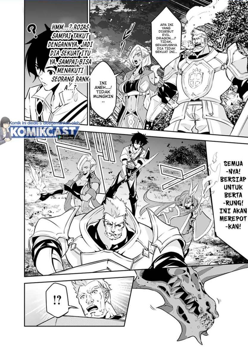 image-komik-shijou-saikyou-no-mahou-kenshi-f-rank-boukensha-ni-tensei-suru-chapter-34-7/25