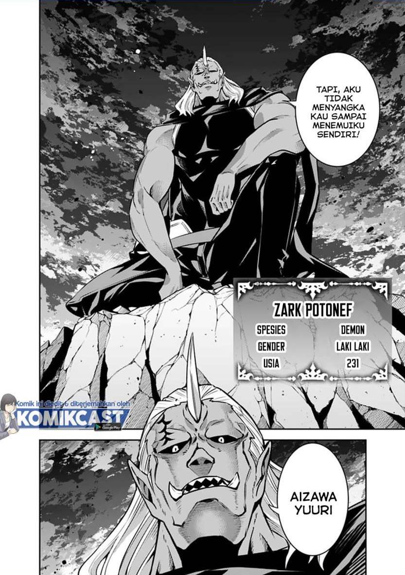 image-komik-shijou-saikyou-no-mahou-kenshi-f-rank-boukensha-ni-tensei-suru-chapter-34-11/25