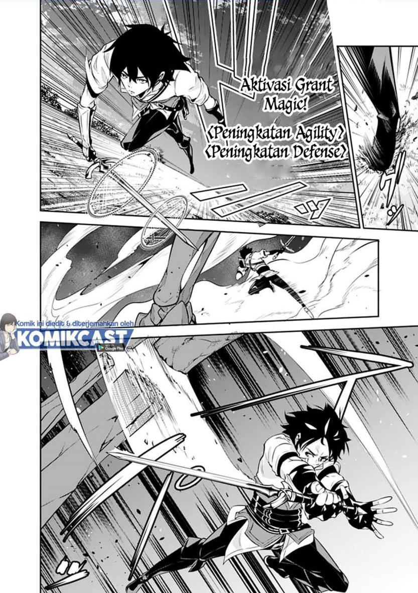 image-komik-shijou-saikyou-no-mahou-kenshi-f-rank-boukensha-ni-tensei-suru-chapter-34-15/25