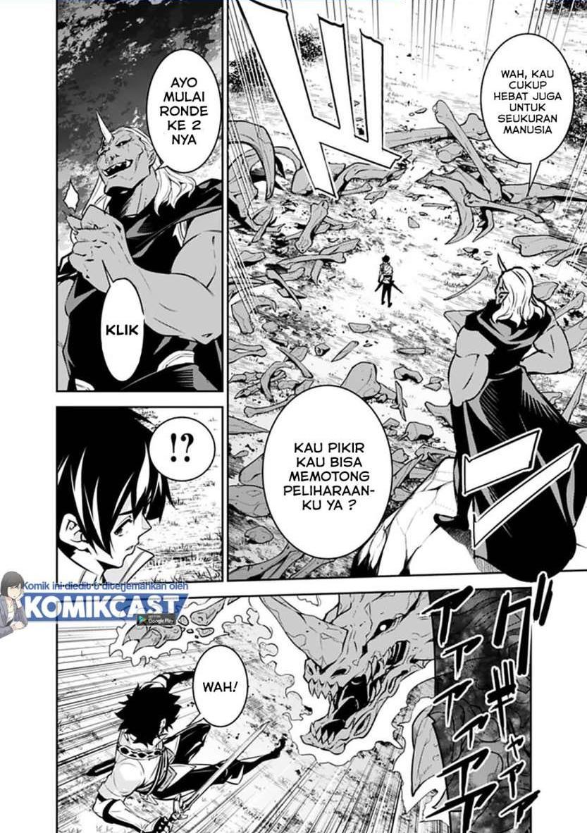 image-komik-shijou-saikyou-no-mahou-kenshi-f-rank-boukensha-ni-tensei-suru-chapter-34-17/25