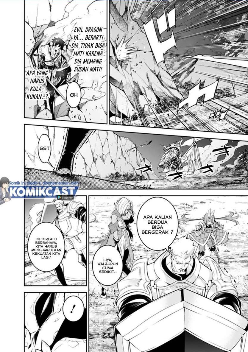 image-komik-shijou-saikyou-no-mahou-kenshi-f-rank-boukensha-ni-tensei-suru-chapter-34-19/25
