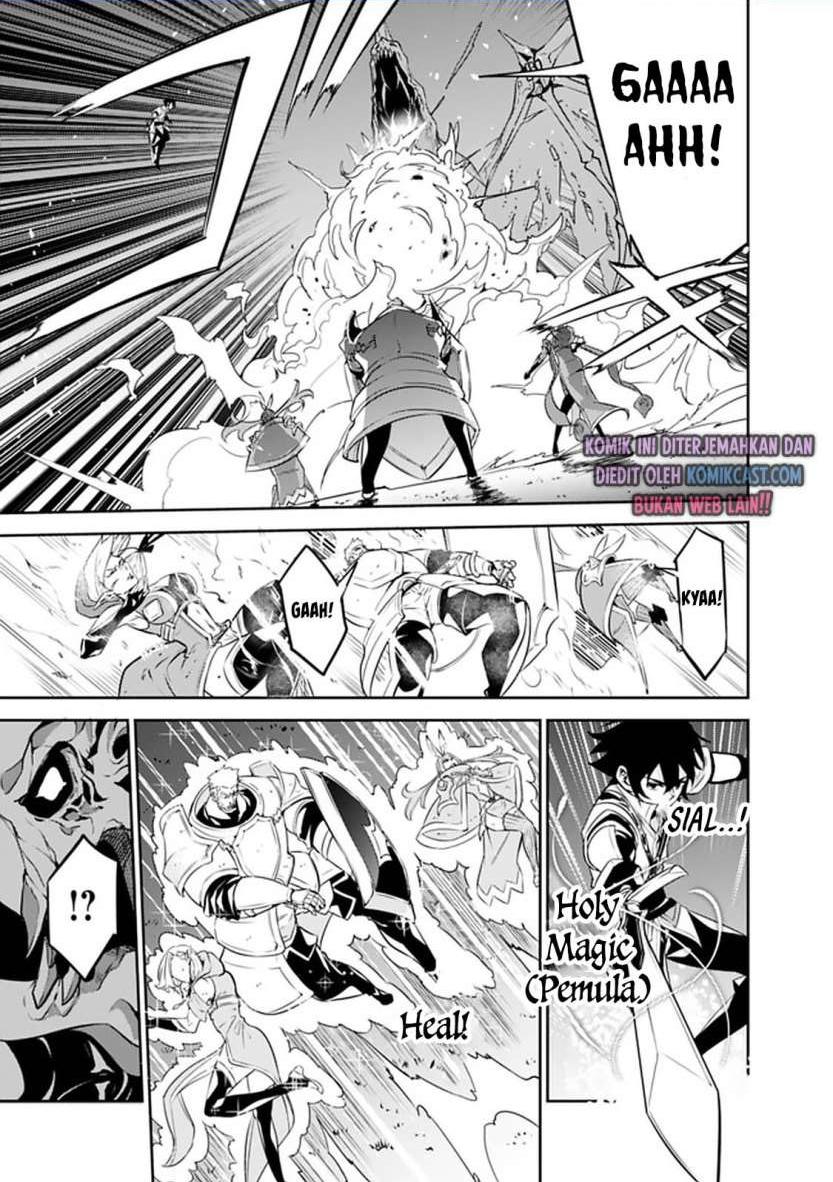 image-komik-shijou-saikyou-no-mahou-kenshi-f-rank-boukensha-ni-tensei-suru-chapter-34-20/25