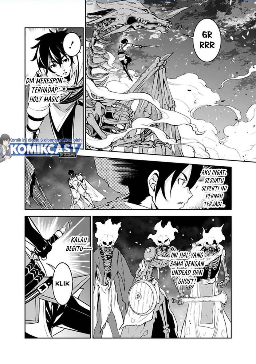 image-komik-shijou-saikyou-no-mahou-kenshi-f-rank-boukensha-ni-tensei-suru-chapter-34-21/25