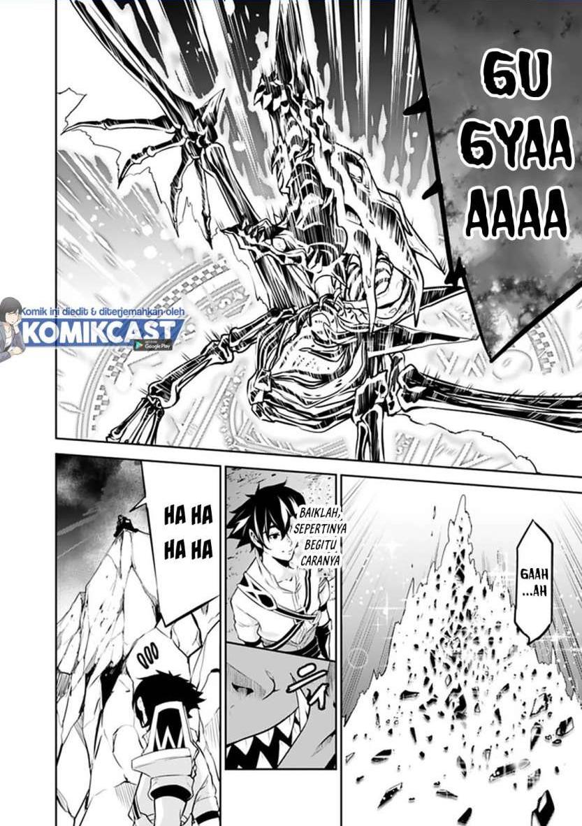 image-komik-shijou-saikyou-no-mahou-kenshi-f-rank-boukensha-ni-tensei-suru-chapter-34-23/25