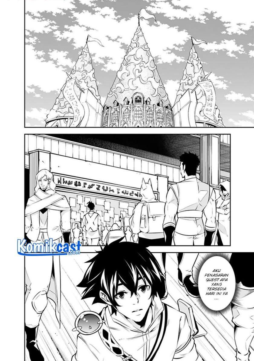 image-komik-shijou-saikyou-no-mahou-kenshi-f-rank-boukensha-ni-tensei-suru-chapter-37-1/11