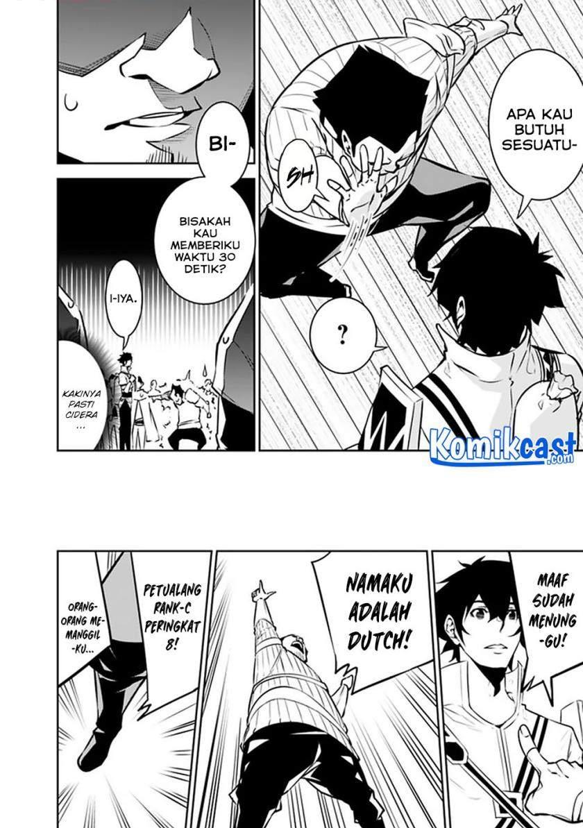 image-komik-shijou-saikyou-no-mahou-kenshi-f-rank-boukensha-ni-tensei-suru-chapter-37-3/11