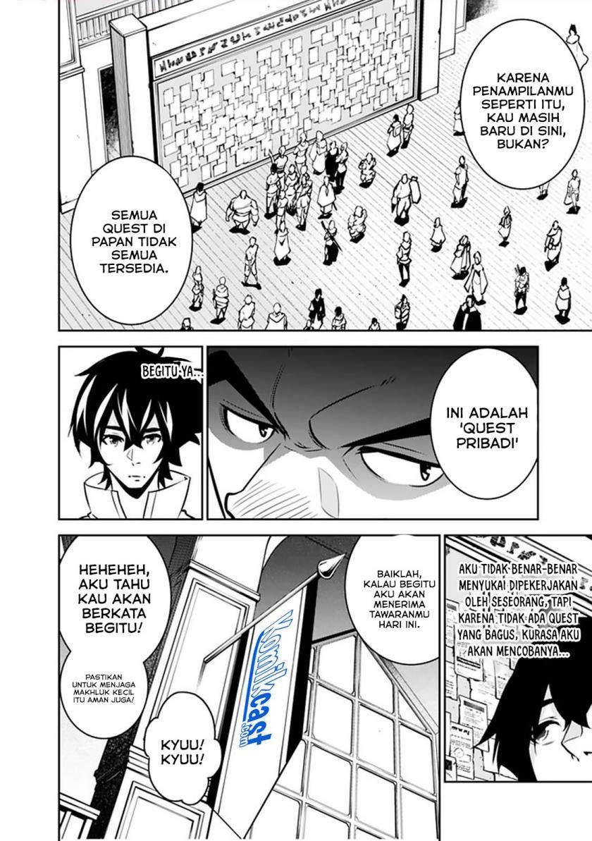 image-komik-shijou-saikyou-no-mahou-kenshi-f-rank-boukensha-ni-tensei-suru-chapter-37-5/11