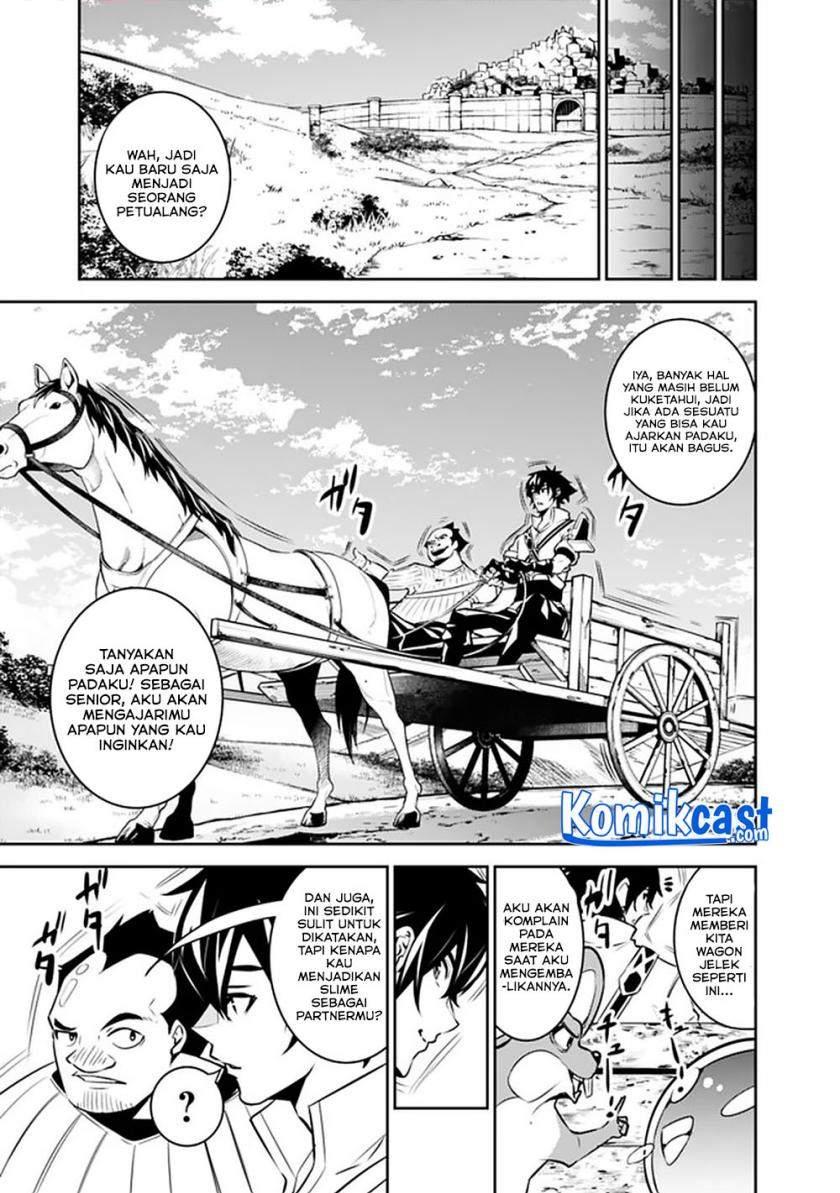 image-komik-shijou-saikyou-no-mahou-kenshi-f-rank-boukensha-ni-tensei-suru-chapter-37-6/11