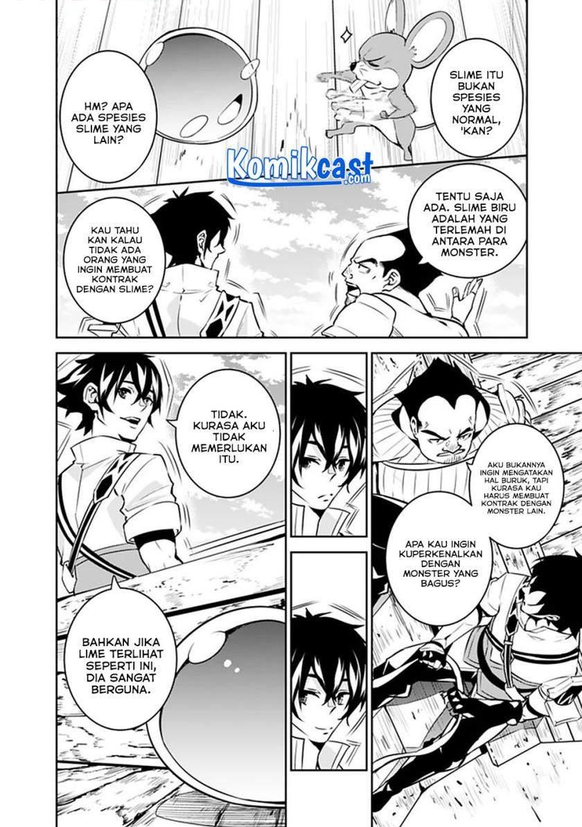 image-komik-shijou-saikyou-no-mahou-kenshi-f-rank-boukensha-ni-tensei-suru-chapter-37-7/11