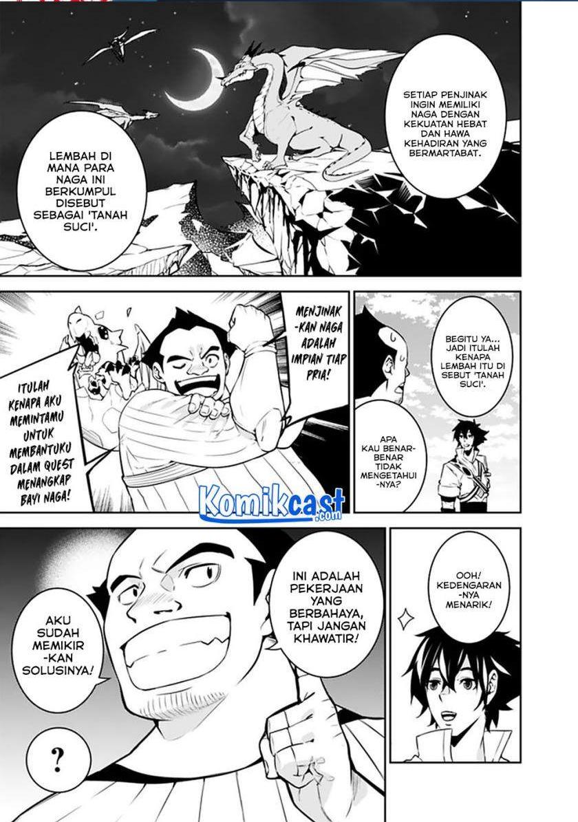 image-komik-shijou-saikyou-no-mahou-kenshi-f-rank-boukensha-ni-tensei-suru-chapter-38-2/19