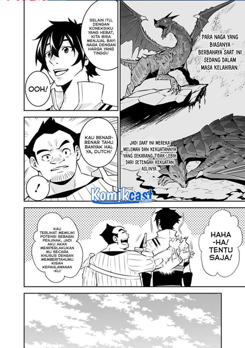 image-komik-shijou-saikyou-no-mahou-kenshi-f-rank-boukensha-ni-tensei-suru-chapter-38-3/19