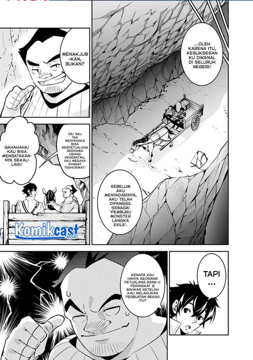 image-komik-shijou-saikyou-no-mahou-kenshi-f-rank-boukensha-ni-tensei-suru-chapter-38-4/19