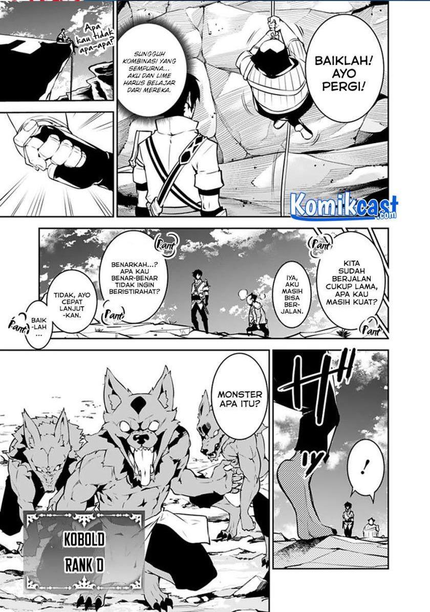 image-komik-shijou-saikyou-no-mahou-kenshi-f-rank-boukensha-ni-tensei-suru-chapter-38-8/19