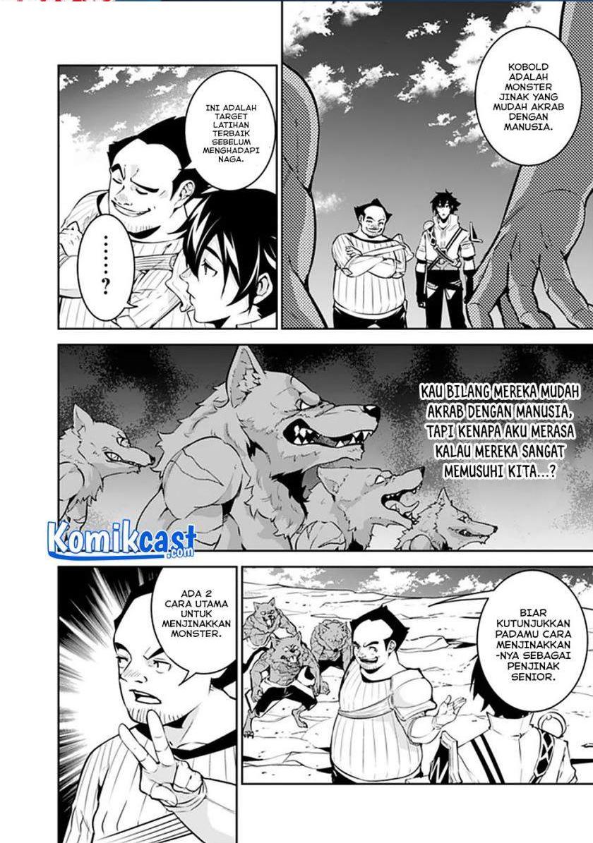 image-komik-shijou-saikyou-no-mahou-kenshi-f-rank-boukensha-ni-tensei-suru-chapter-38-9/19