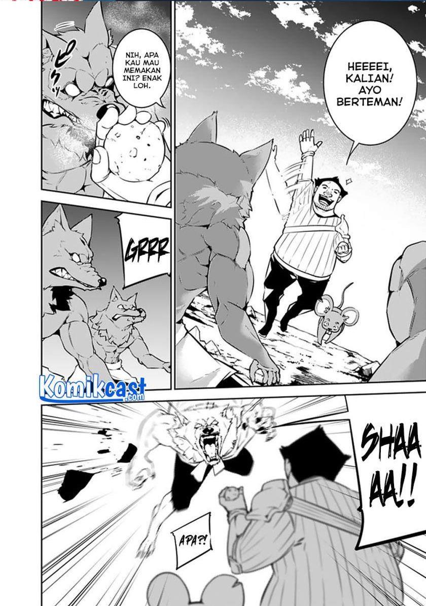 image-komik-shijou-saikyou-no-mahou-kenshi-f-rank-boukensha-ni-tensei-suru-chapter-38-11/19