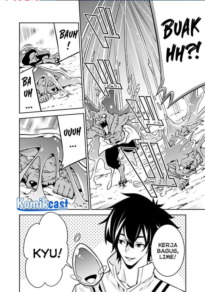 image-komik-shijou-saikyou-no-mahou-kenshi-f-rank-boukensha-ni-tensei-suru-chapter-38-15/19